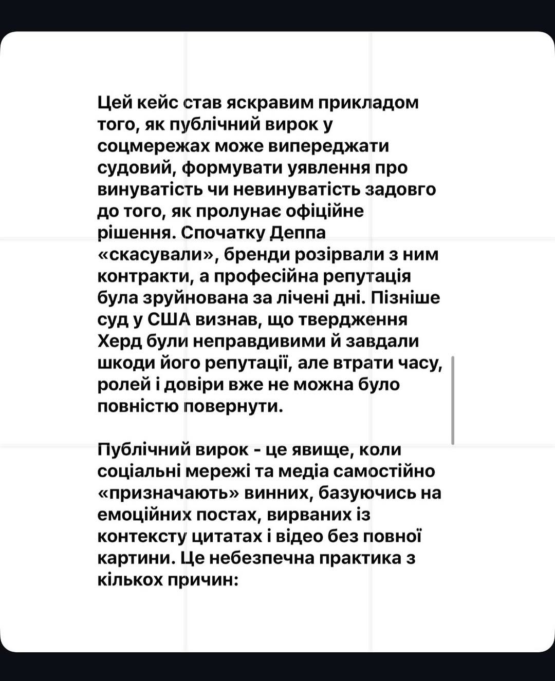 'Очень достойный человек', - Даша Малахова встала на защиту Темляка, которого обвиняют в насилии, и вызвала волну возмущения - 751817 'Очень достойный человек', - Даша Малахова встала на защиту Темляка, которого обвиняют в насилии, и вызвала волну возмущения - фото 751817