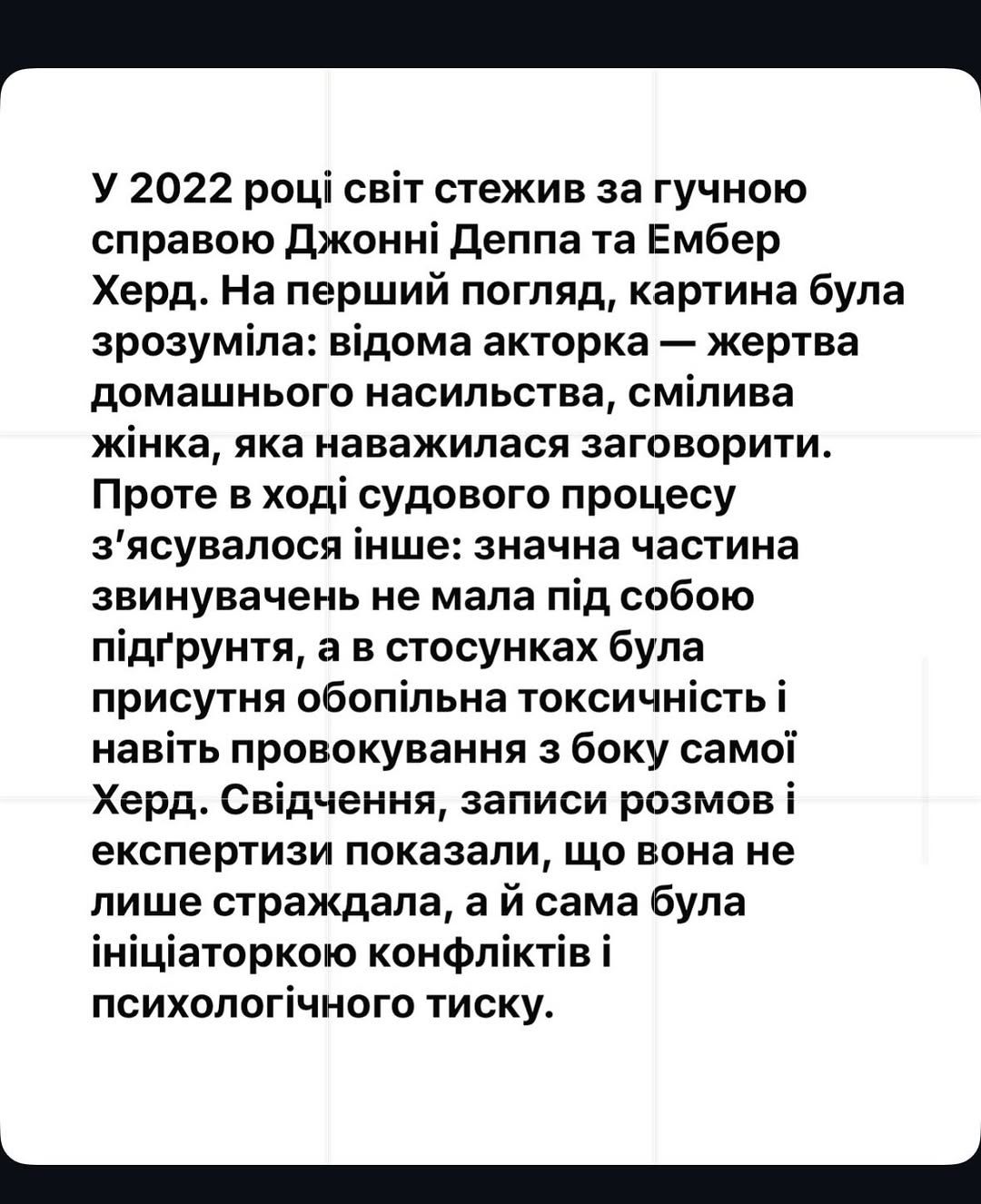 'Очень достойный человек', - Даша Малахова встала на защиту Темляка, которого обвиняют в насилии, и вызвала волну возмущения - 751818 'Очень достойный человек', - Даша Малахова встала на защиту Темляка, которого обвиняют в насилии, и вызвала волну возмущения - фото 751818