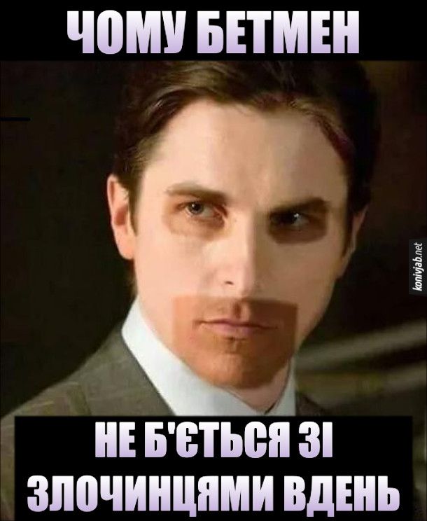 Меми про засмагу: коли літнє сонце мало на тебе свої підступні плани - фото 752337