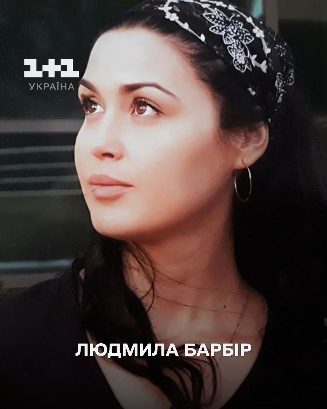 Осадча, Мірошниченко та інші ведучі у молодості — спробуй впізнати їх на фото - фото 752477