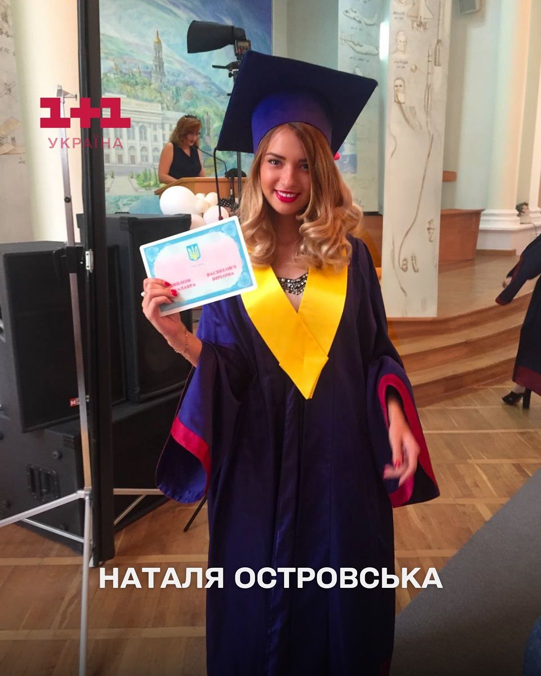 Осадча, Мірошниченко та інші ведучі у молодості — спробуй впізнати їх на фото - фото 752487