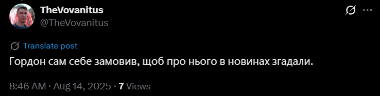 На Дмитра Гордона готували замах — меми з реакцією українців - фото 753441