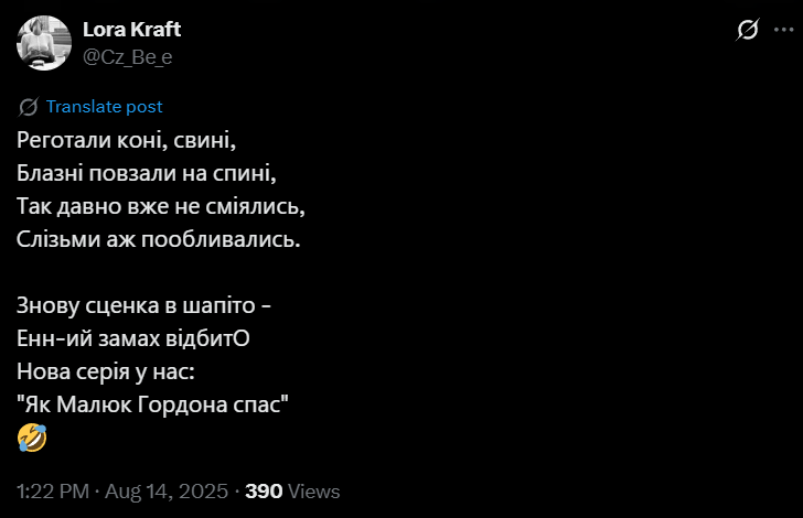 На Дмитра Гордона готували замах — меми з реакцією українців - фото 753443