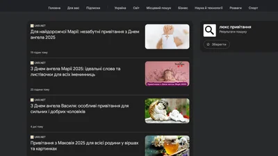 Худшие популярные пляжи 2025 года: эксперты составили антирейтинг популярных мест