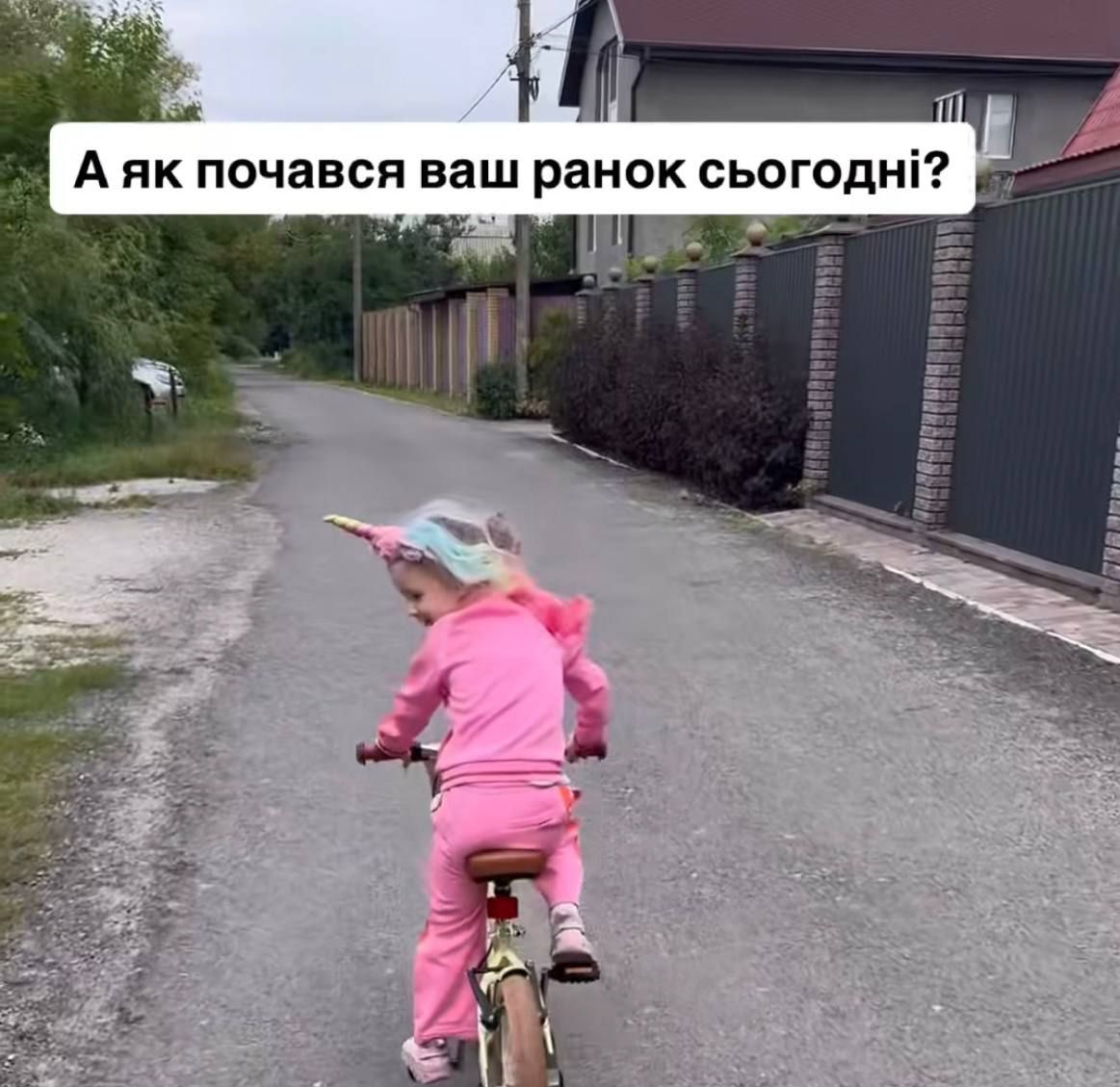 Могилевская впервые показала лицо младшей дочери – фото - 754577 Могилевская впервые показала лицо младшей дочери – фото - фото 754577