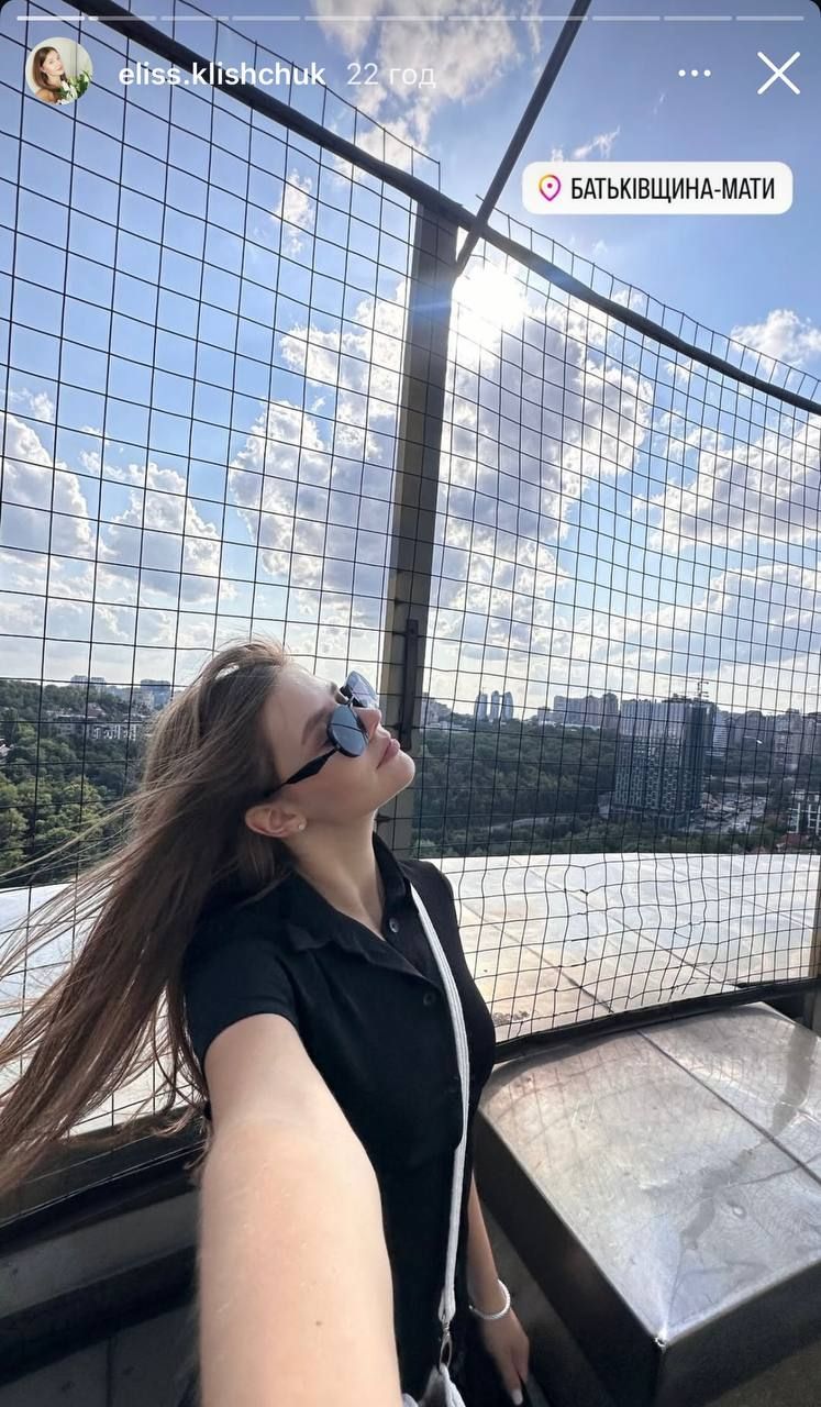 Yaktak та його дівчина Аліса Кліщук на прогулянці - 754929 Yaktak та його дівчина Аліса Кліщук на прогулянці - фото 754929