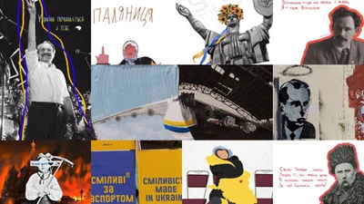 Вдохновение ко Дню Независимости 2025: трогательные цитаты об Украине, которые стоит прочитать