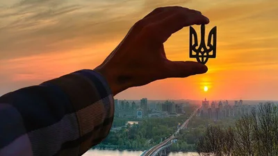 День Незалежності 2025: душевні привітання для всіх поколінь