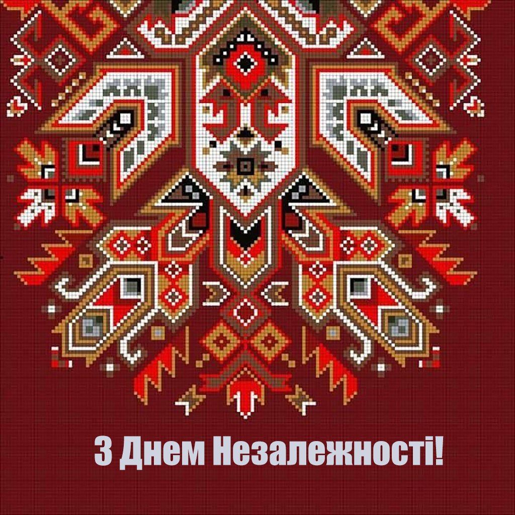 День Незалежності картинки скачати - 755787 День Незалежності картинки скачати - фото 755787