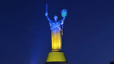 С Днем Независимости Украины 2025 - уникальные поздравления, которые затронут душу