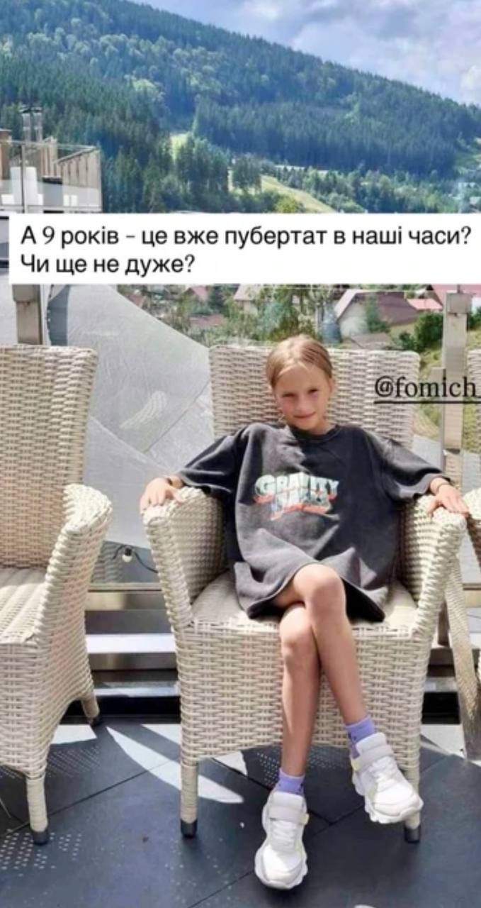 Елена Кравец показала редкие фото своих детей: 'Это уже пубертат?' - 756227 Елена Кравец показала редкие фото своих детей: 'Это уже пубертат?' - фото 756227