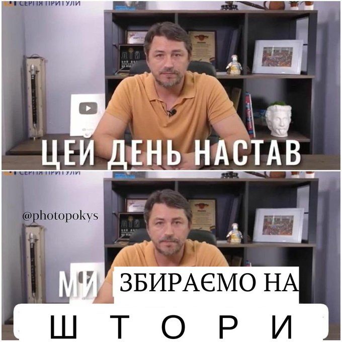 Меми про 1 вересня: коли батьки відкривають шампанське, а діти - мріють ще трохи поспати - фото 757686