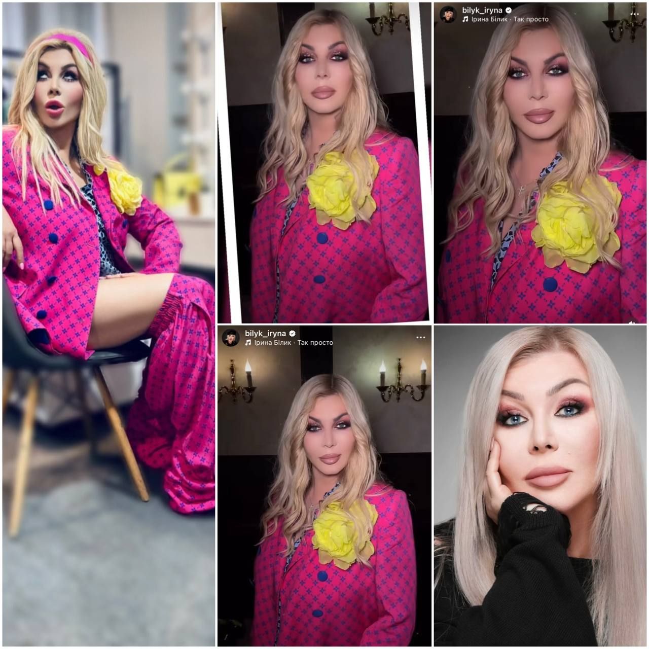 Ірина Білик та Мадонна схожі - 758010 Ірина Білик та Мадонна схожі - фото 758010