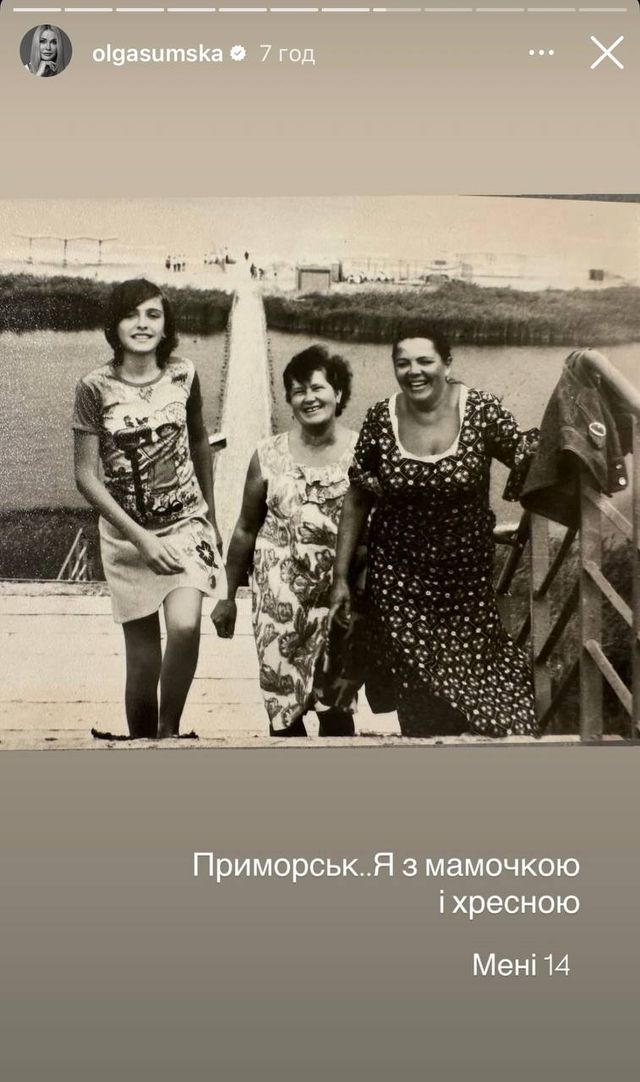 Дилдо туралы армандау нені білдіреді? Орыс порно видео миссионерлік позициядағы секс