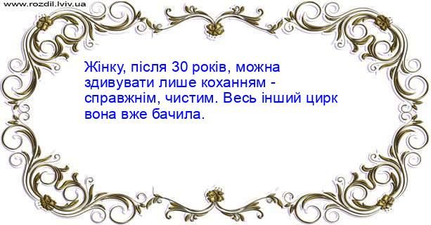 Мемы о 30-летних: первые морщины, седина, боль в спине и другие 'сюрпризы' от жизни - 758947 Мемы о 30-летних: первые морщины, седина, боль в спине и другие 'сюрпризы' от жизни - фото 758947