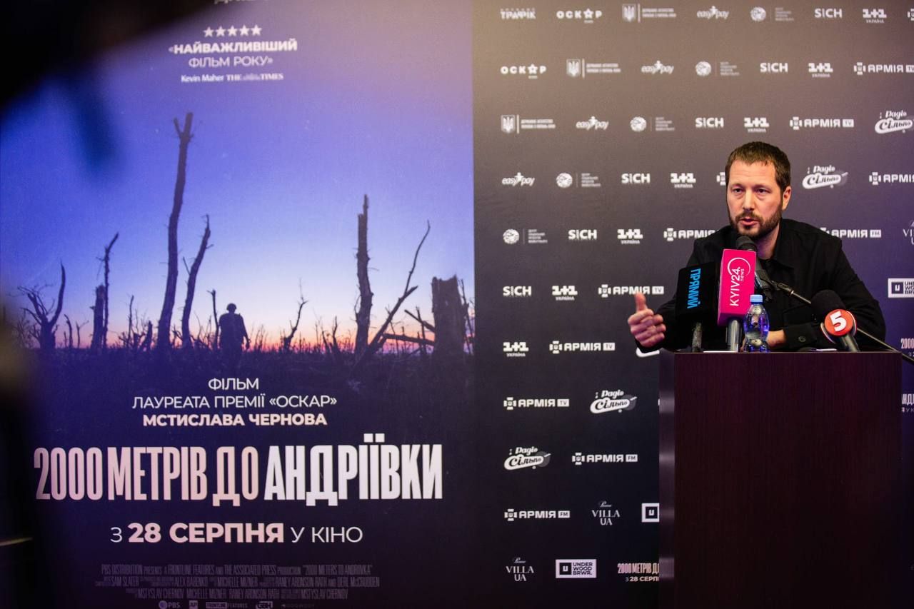 Звезда украинского кино высказалась о фильме, который представит Украину на Оскаре - 760440 Звезда украинского кино высказалась о фильме, который представит Украину на Оскаре - фото 760440