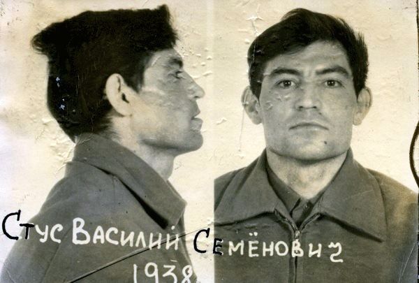 Интересные и шокирующие факты из жизни Василия Стуса - от учителя до символа борьбы за свободу - 761577 Интересные и шокирующие факты из жизни Василия Стуса - от учителя до символа борьбы за свободу - фото 761577