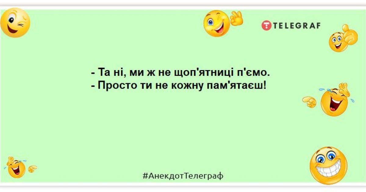 Мемы про пятницу: когда все еще телом на работе, а душой - где-то в баре - фото 761944