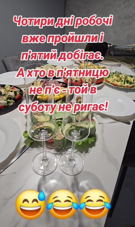 Мемы про пятницу: когда все еще телом на работе, а душой - где-то в баре - фото 761949