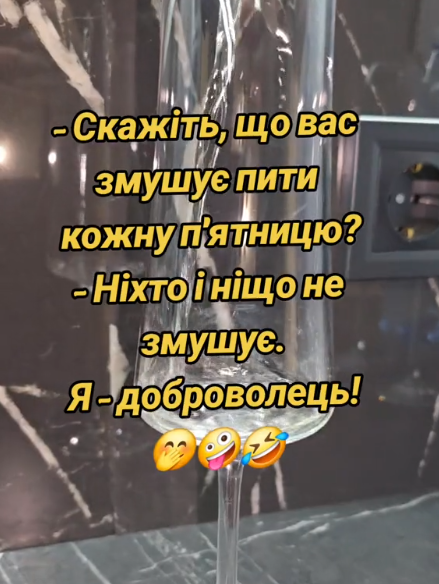 Мемы про пятницу: когда все еще телом на работе, а душой - где-то в баре - фото 761950