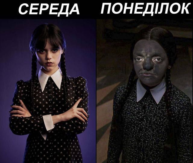 Мемы про понедельник: смешные картинки для идеального старта недели - 762613 Мемы про понедельник: смешные картинки для идеального старта недели - фото 762613