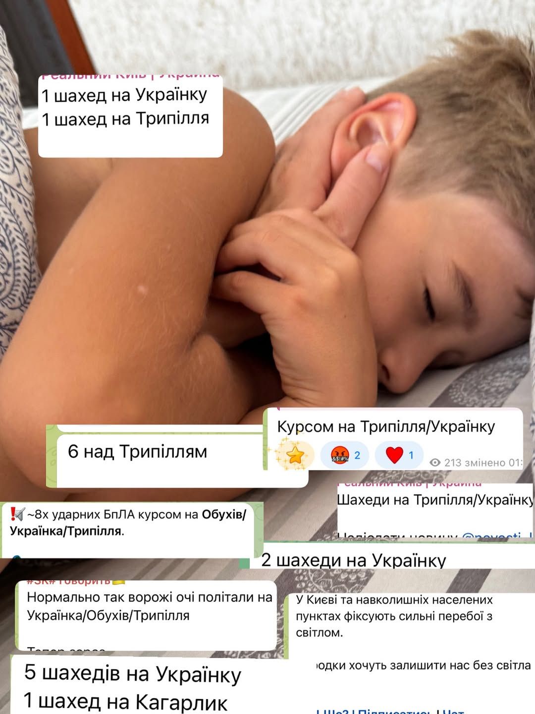Оказалась в эпицентре обстрела: Антонина Хижняк рассказала о самой страшной ночи в жизни - 762921 Оказалась в эпицентре обстрела: Антонина Хижняк рассказала о самой страшной ночи в жизни - фото 762921