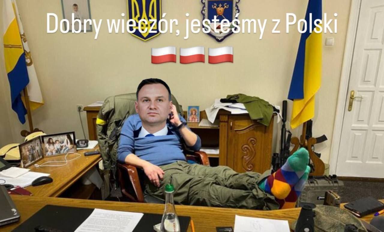 Мемы о дронах, которые залетели на территорию Польши: украинцы реагируют на ситуацию с юмором - 763612 Мемы о дронах, которые залетели на территорию Польши: украинцы реагируют на ситуацию с юмором - фото 763612