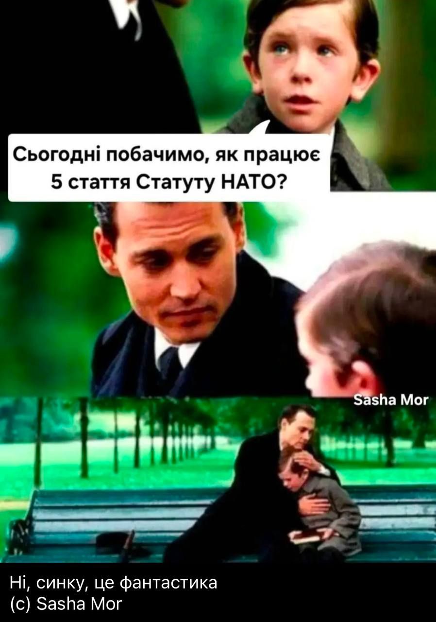 Мемы про шахеды в Польше взорвали сеть: эти фото точно заставят тебя смеяться до слез - 763809 Мемы про шахеды в Польше взорвали сеть: эти фото точно заставят тебя смеяться до слез - фото 763809
