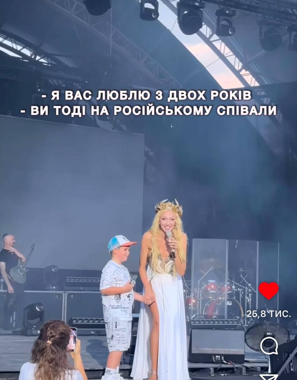 Оля Полякова та курйоз на концерті - 764104 Оля Полякова та курйоз на концерті - фото 764104