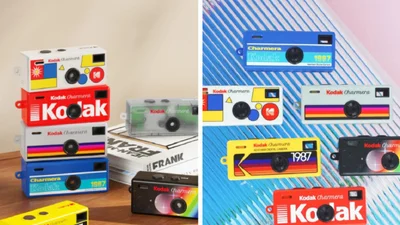 Какая милота: компания Kodak представила камеру-брелок в стиле 80-х