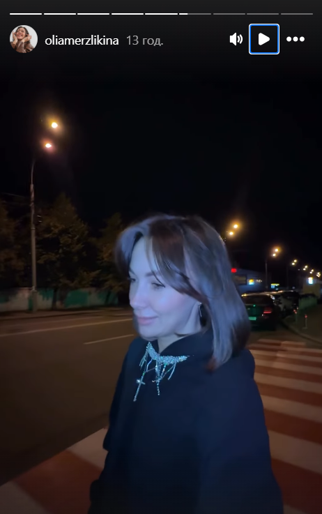 Колишня Розового розповіла, як каталася нічним Києвом - 766157 Колишня Розового розповіла, як каталася нічним Києвом - фото 766157