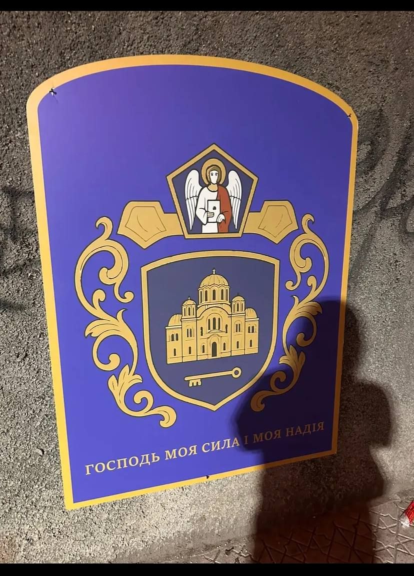 Джордж Клуні зняв 'Україну' в Марокко - фото 766230