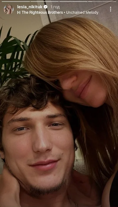 Леся Нікітюк з чоловіком — фото пари, де видно обличчя коханого Нікітюк - фото 766589