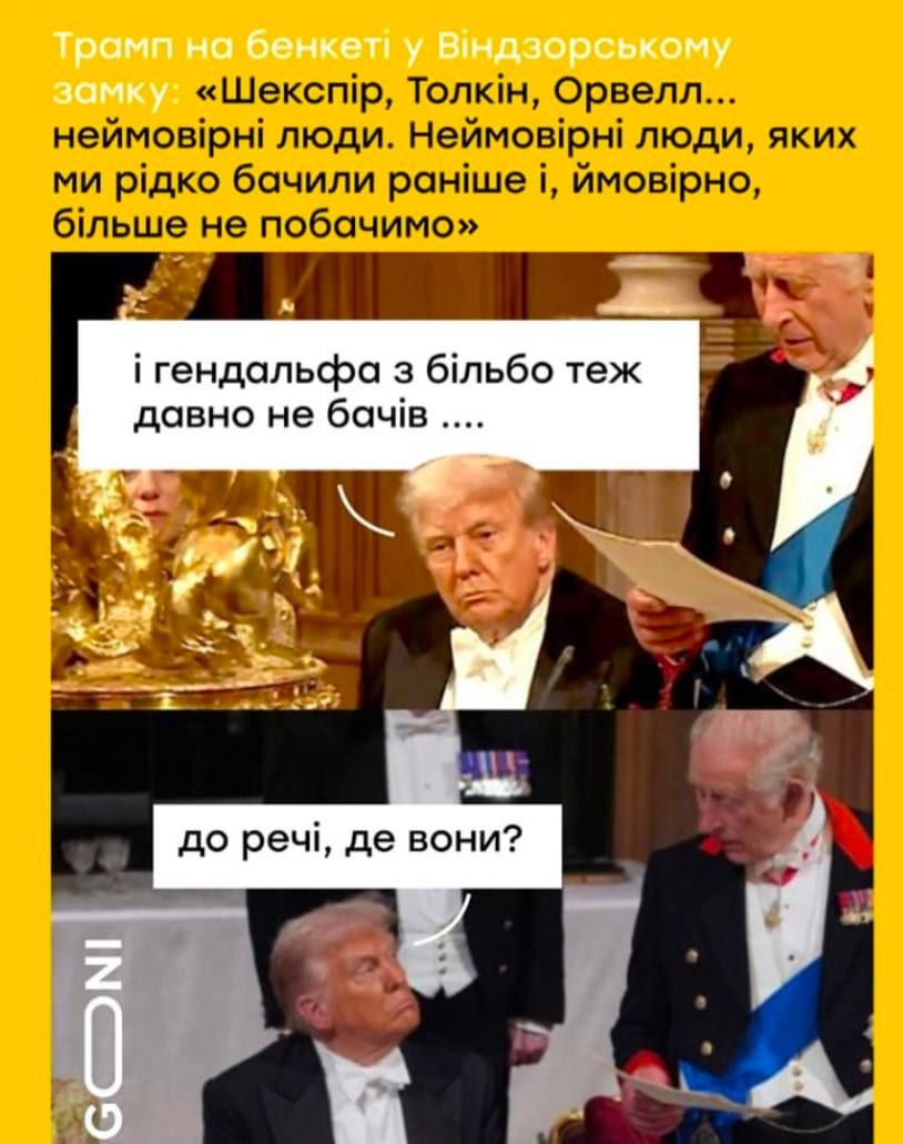 Мемы про Трампа в Лондоне: шляпа Мелании и Дональд-Янукович сделают твой день - 767016 Мемы про Трампа в Лондоне: шляпа Мелании и Дональд-Янукович сделают твой день - фото 767016