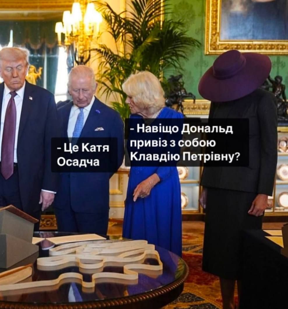 Мемы про Трампа в Лондоне: шляпа Мелании и Дональд-Янукович сделают твой день - 767017 Мемы про Трампа в Лондоне: шляпа Мелании и Дональд-Янукович сделают твой день - фото 767017