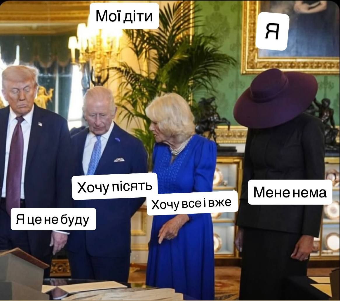 Мемы про Трампа в Лондоне: шляпа Мелании и Дональд-Янукович сделают твой день - 767018 Мемы про Трампа в Лондоне: шляпа Мелании и Дональд-Янукович сделают твой день - фото 767018