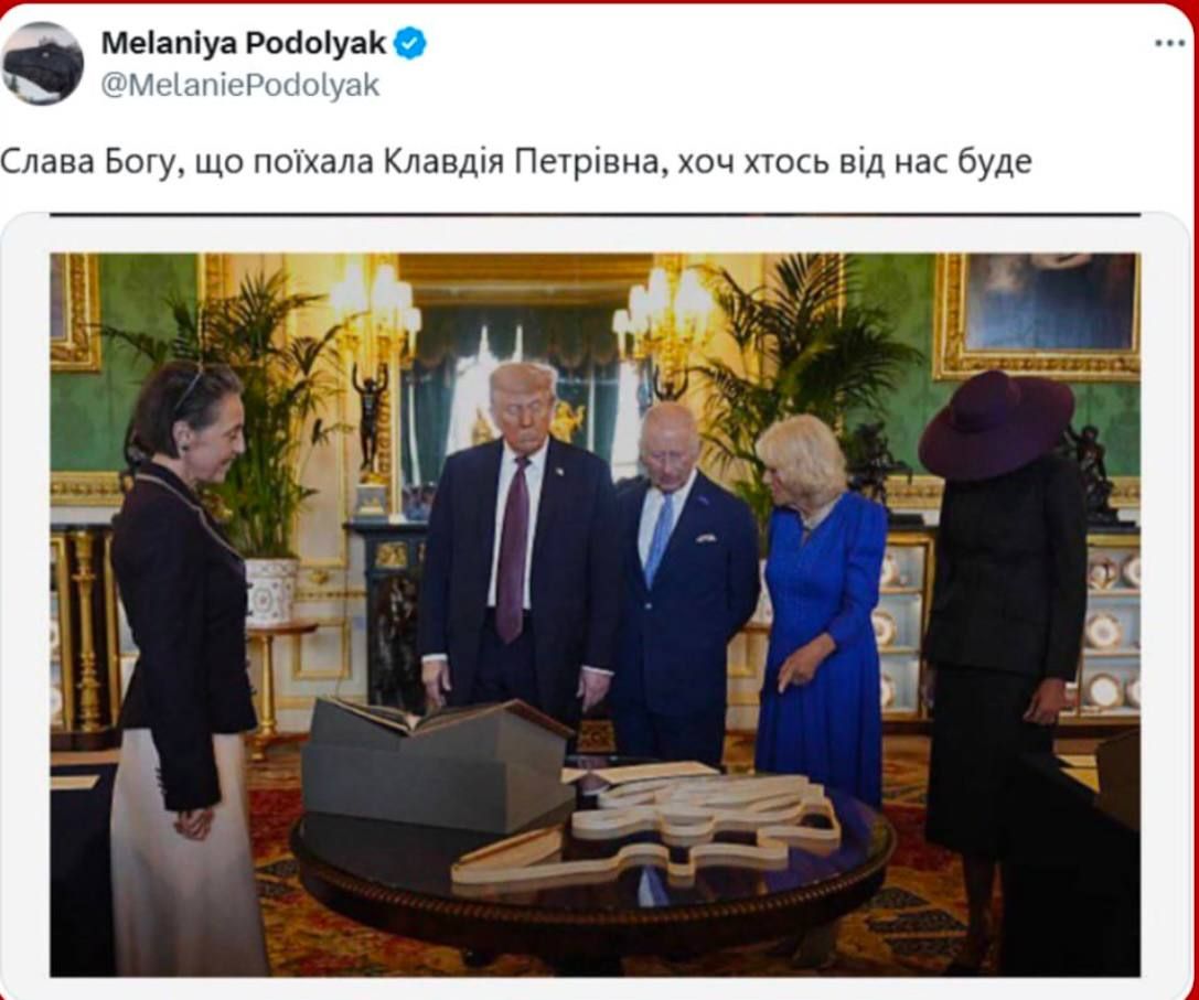 Мемы про Трампа в Лондоне: шляпа Мелании и Дональд-Янукович сделают твой день - 767022 Мемы про Трампа в Лондоне: шляпа Мелании и Дональд-Янукович сделают твой день - фото 767022