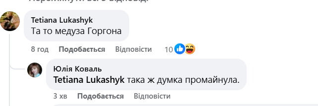 'Не Кузьма, а какая-то Горгона Медуза': сеть высмеивает новый памятник известному певцу - 768186 'Не Кузьма, а какая-то Горгона Медуза': сеть высмеивает новый памятник известному певцу - фото 768186