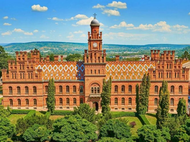 Чернівецький університет - 768949 Чернівецький університет - фото 768949
