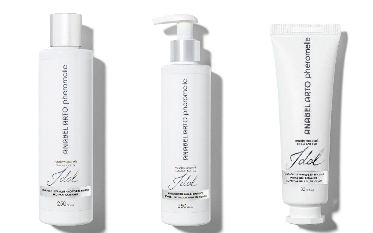 Anabel Arto запускает косметическую линию Pheromelle –гид по главным новинкам - фото 769000