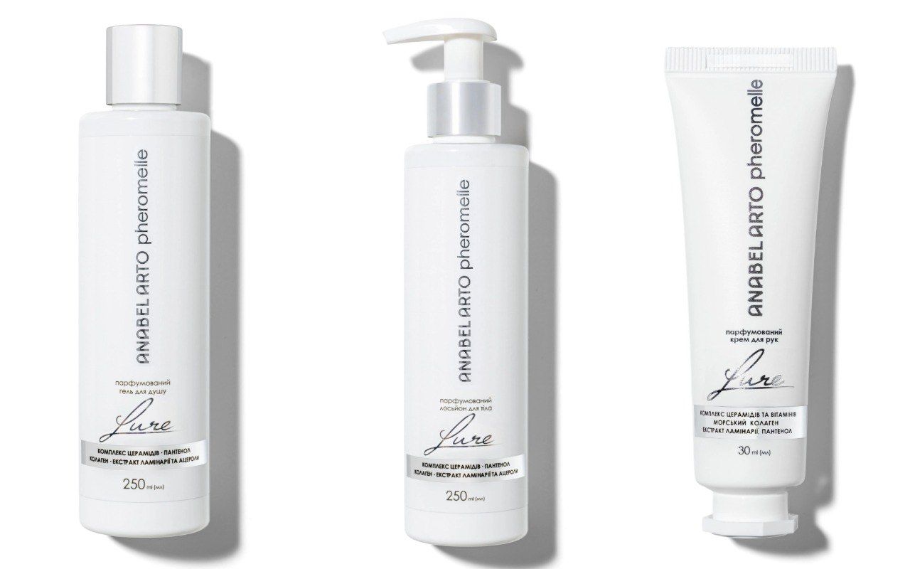 Anabel Arto запускает косметическую линию Pheromelle –гид по главным новинкам - фото 769001