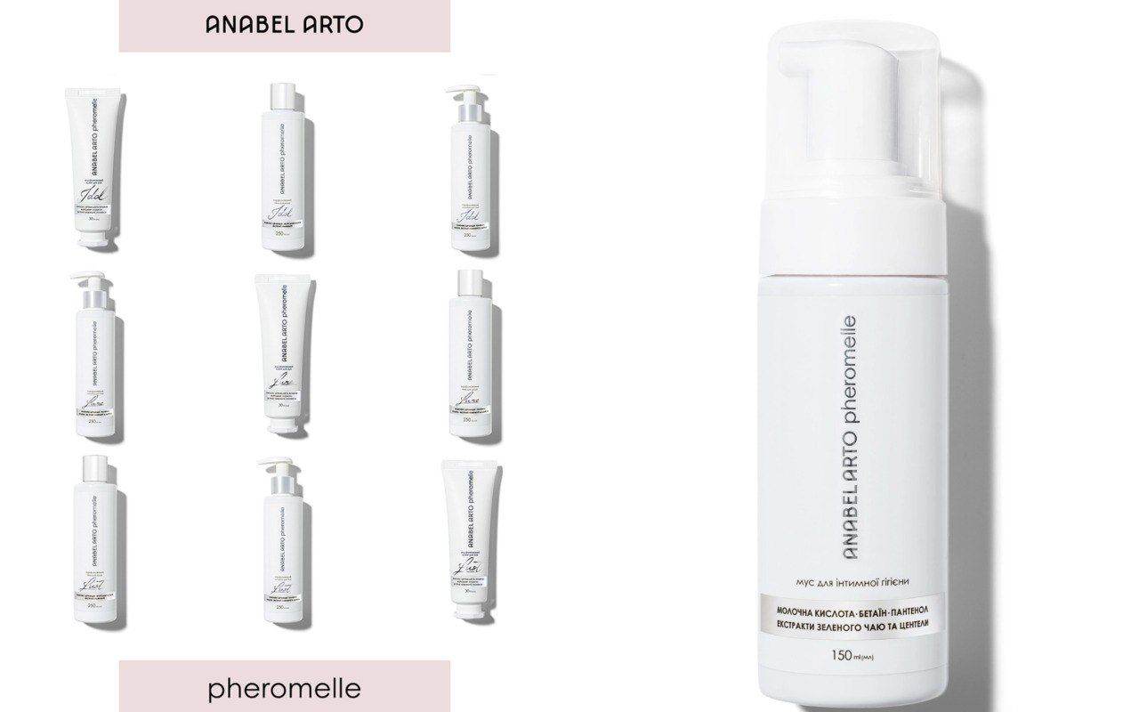Anabel Arto запускает косметическую линию Pheromelle –гид по главным новинкам - фото 769002