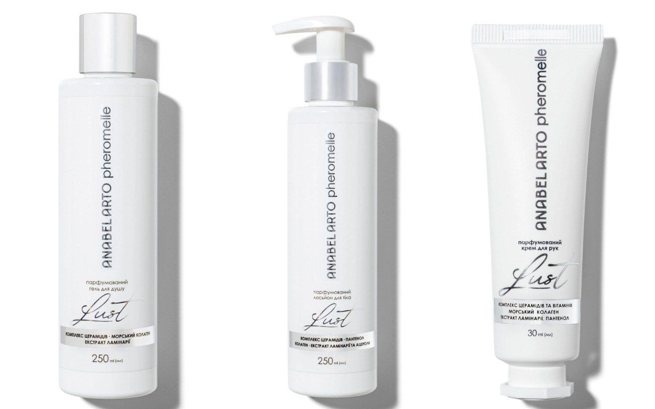 Anabel Arto запускает косметическую линию Pheromelle –гид по главным новинкам - фото 769003