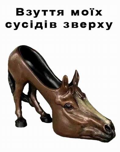 Мемы про соседей, или как выжить под звуки перфоратора, караоке и детских криков - 769726 Мемы про соседей, или как выжить под звуки перфоратора, караоке и детских криков - фото 769726