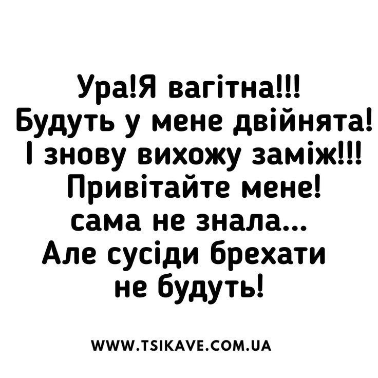 Мемы про соседей, или как выжить под звуки перфоратора, караоке и детских криков - 769728 Мемы про соседей, или как выжить под звуки перфоратора, караоке и детских криков - фото 769728