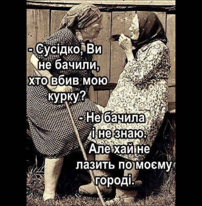 Мемы про соседей, или как выжить под звуки перфоратора, караоке и детских криков - 769738 Мемы про соседей, или как выжить под звуки перфоратора, караоке и детских криков - фото 769738