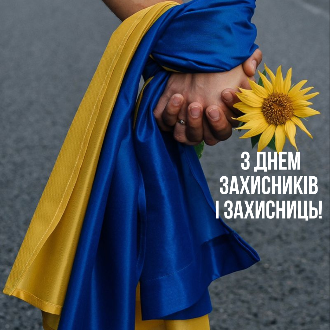 Универсальные поздравления с Днем защитников 2025 и картинки, которые подойдут для всех - 769999 Универсальные поздравления с Днем защитников 2025 и картинки, которые подойдут для всех - фото 769999