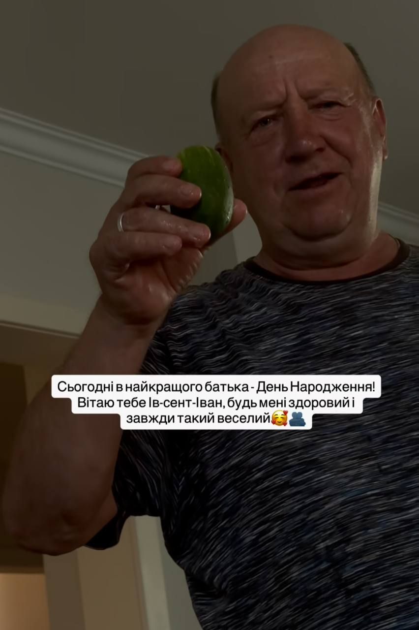 Батько Лесі Нікітюк - 770800 Батько Лесі Нікітюк - фото 770800