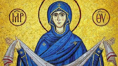 З Покровою Пресвятої Богородиці 2025: картинки і листівки з великим святом