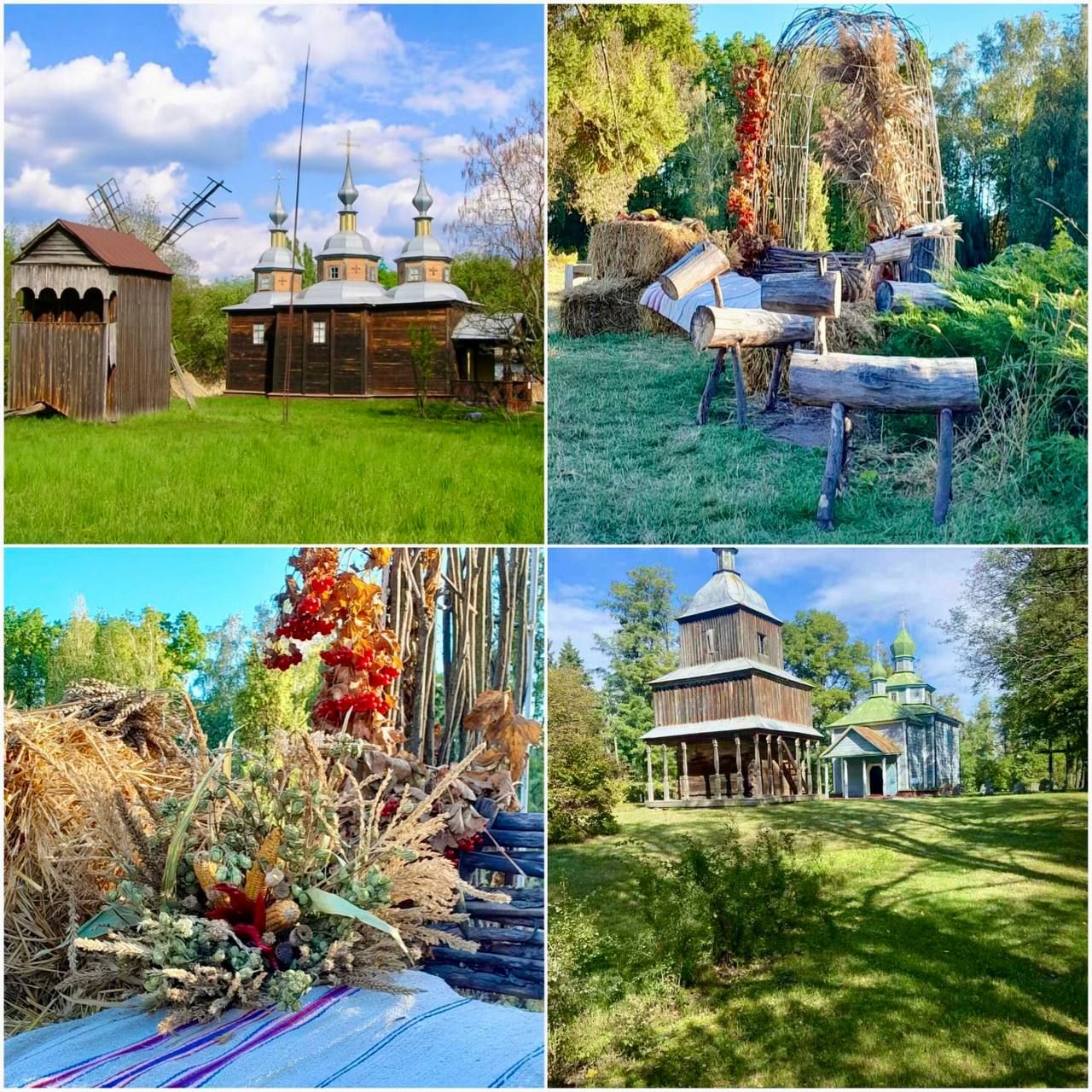 Етнографічно-заповідний комплекс Переяслав  - фото 773338